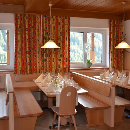 In-ski Out - Gaestehaeuser - Wallegghof Christianhof