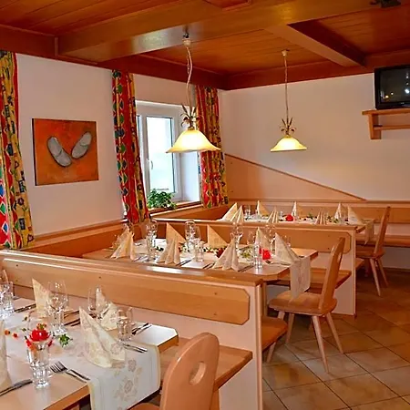 호스텔 In-ski Out - Gaestehaeuser - Wallegghof Christianhof *