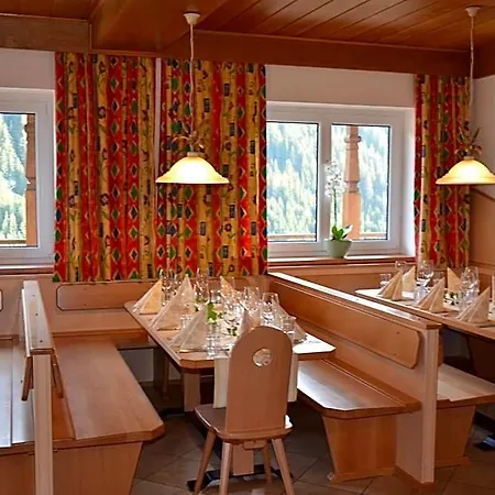 In-ski Out - Gaestehaeuser - Wallegghof Christianhof 호스텔 *