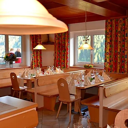 In-ski Out - Gaestehaeuser - Wallegghof Christianhof 호스텔 *