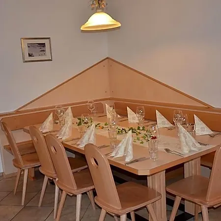 In-ski Out - Gaestehaeuser - Wallegghof Christianhof 호스텔 잘바흐 힌터글렘